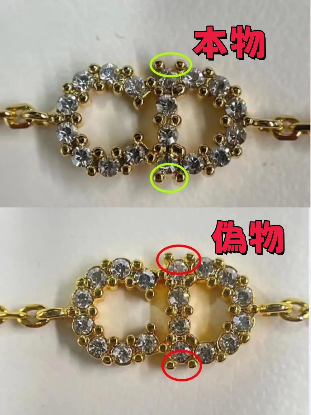 ④ 留め具（クラスプ）の精度と操作性.jpg
