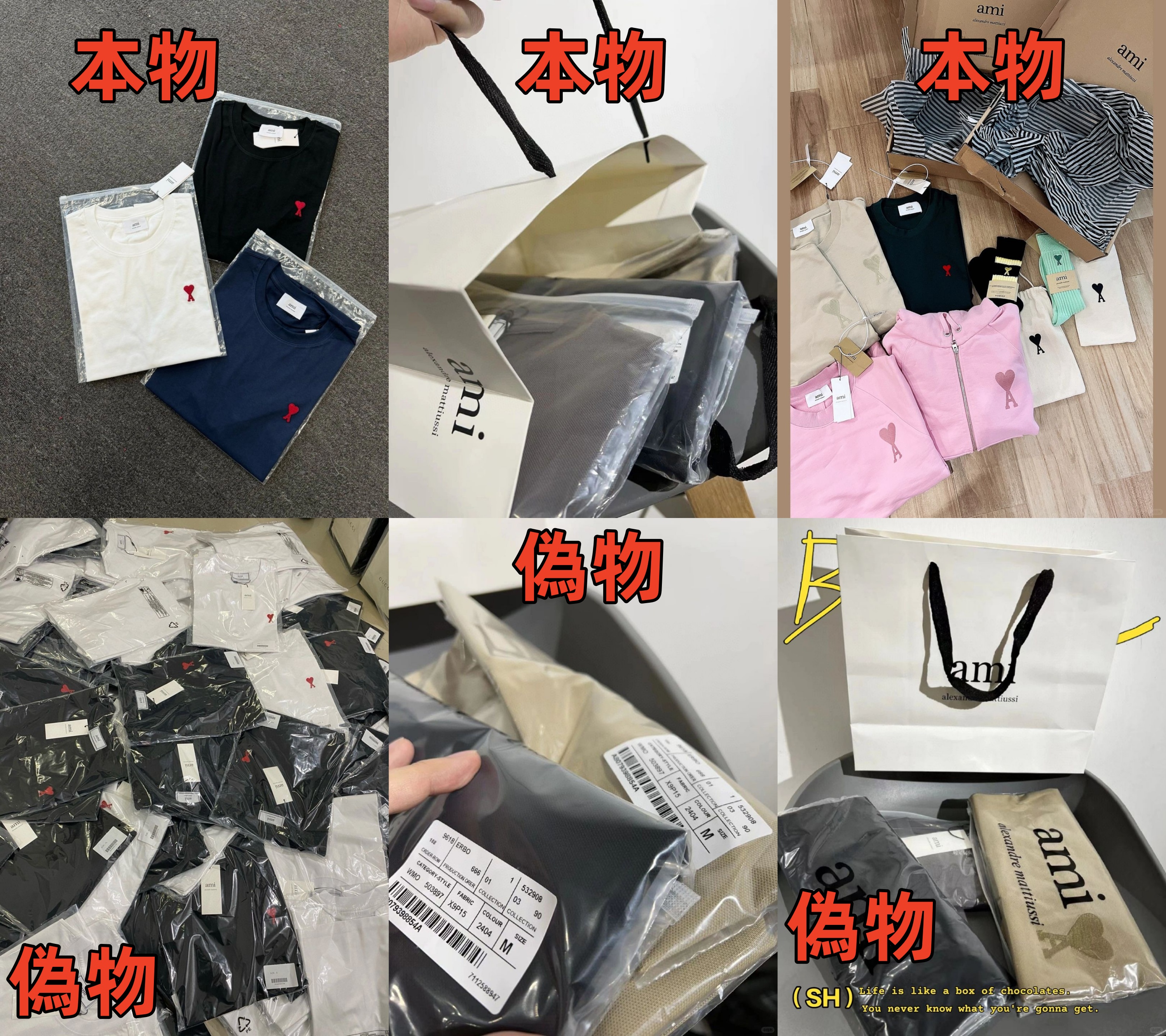 2-5. パッケージと付属品(1).jpg