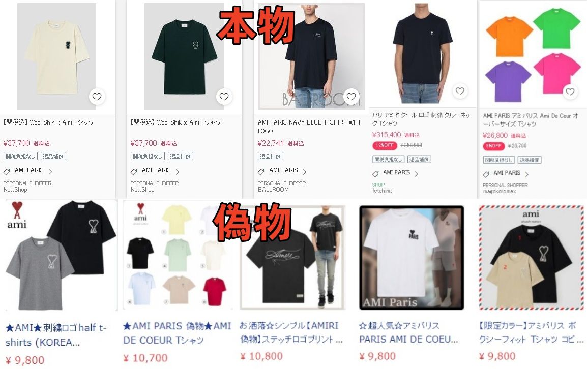2-7.価格(1).jpg