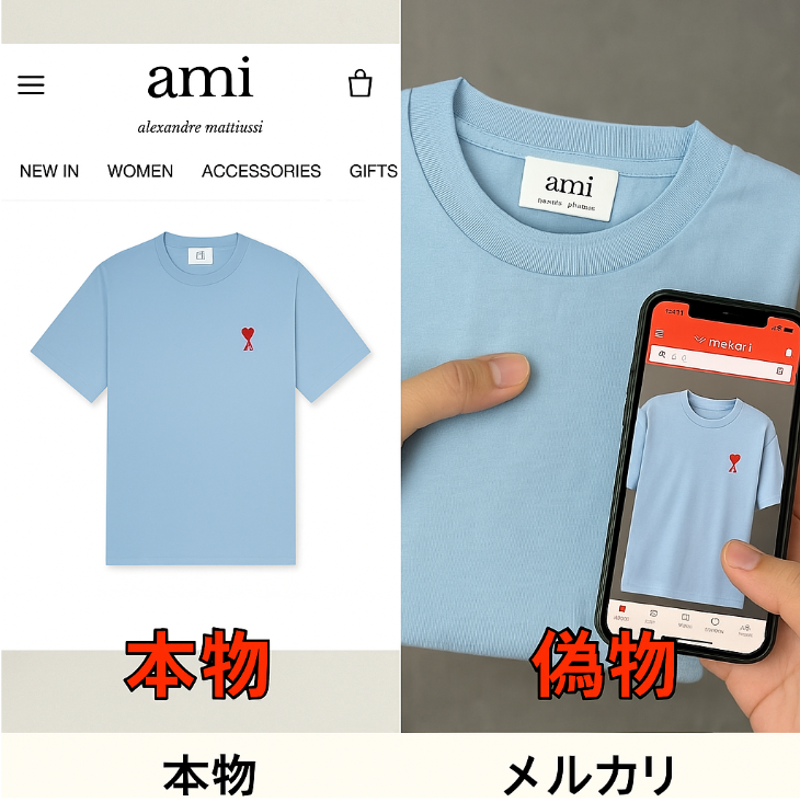 2-10.購入元.jpg