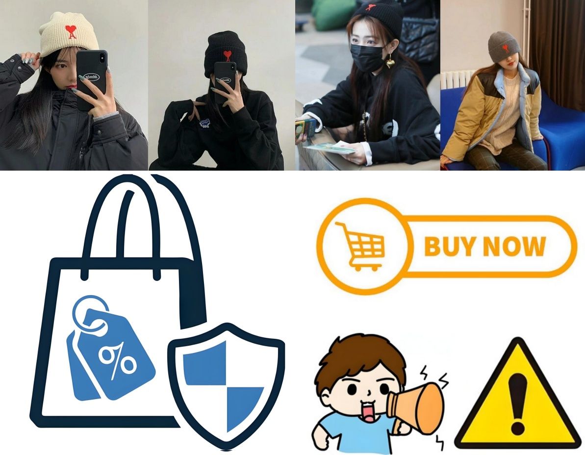 3. Amiparis（アミパリス）ニット帽を安全かつお得に購入する方法と注意点.jpg