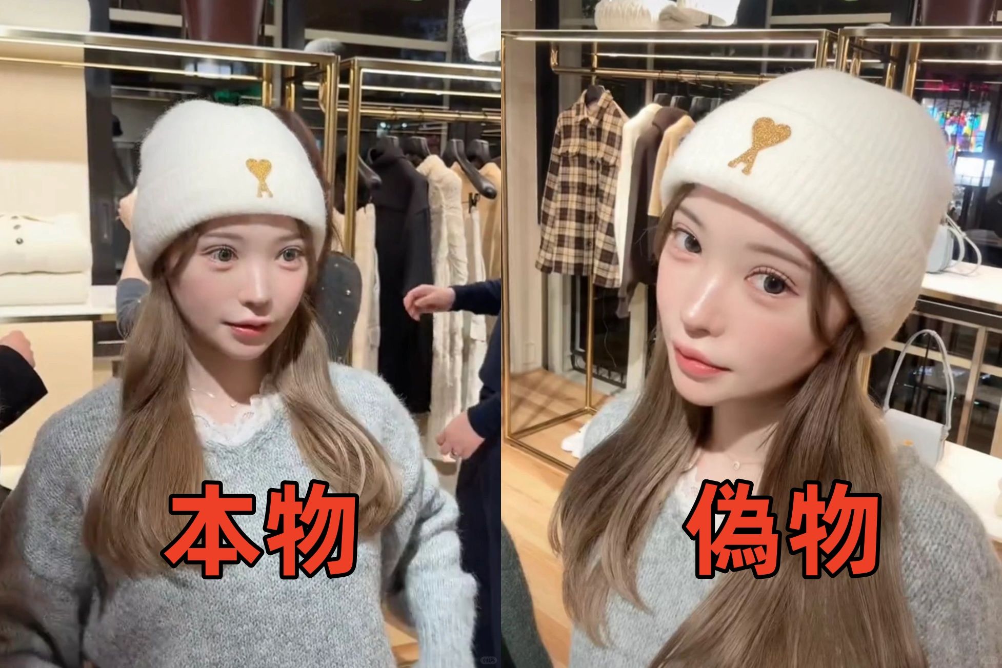 2-12. ヘッドバンド.jpg
