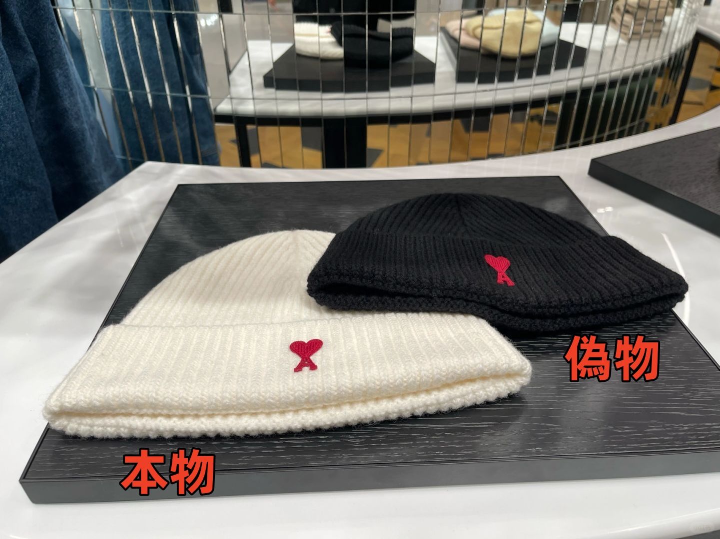 2-7. 縫い目.jpg