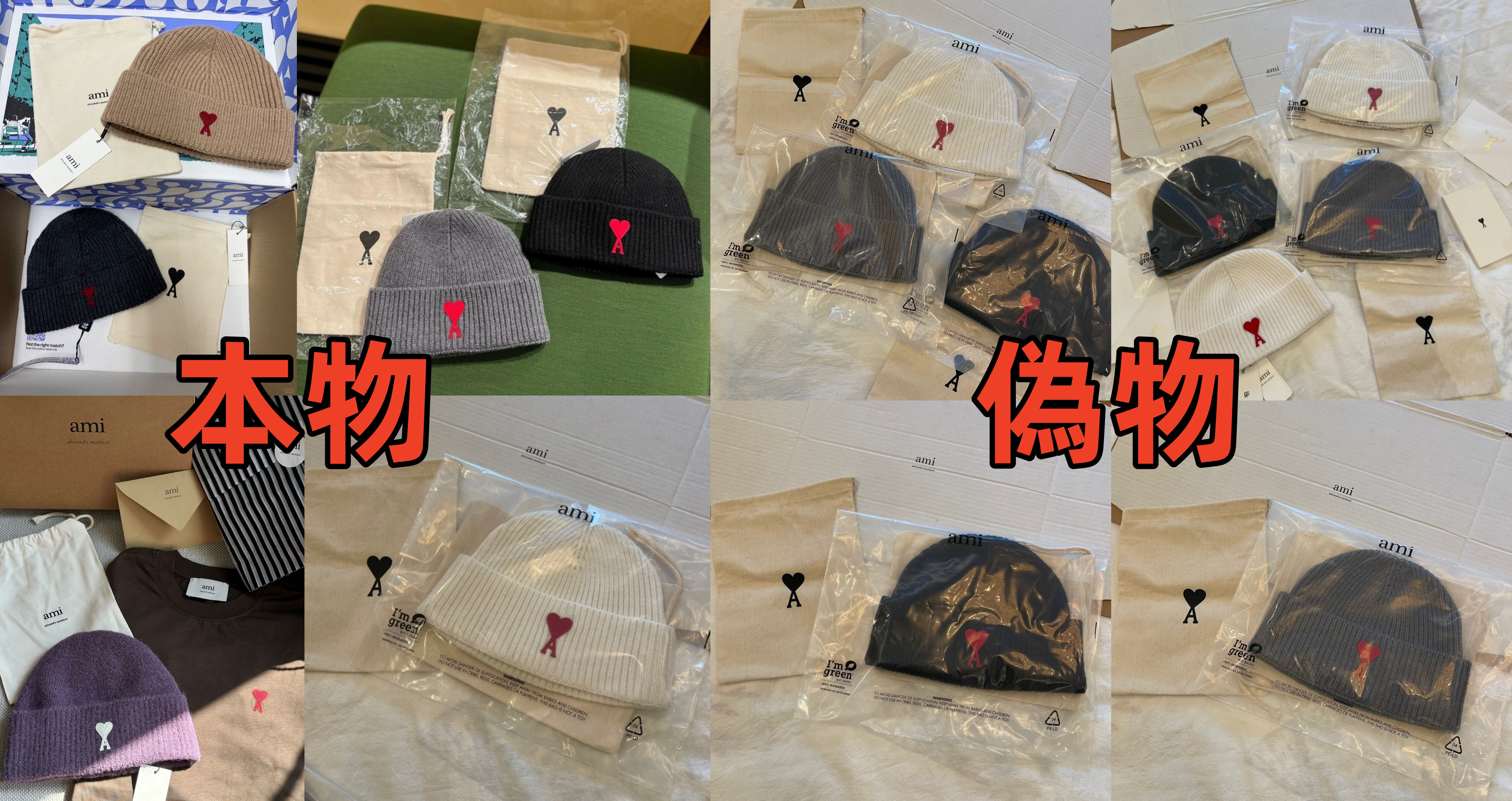2-5. パッケージと付属品(2).jpg