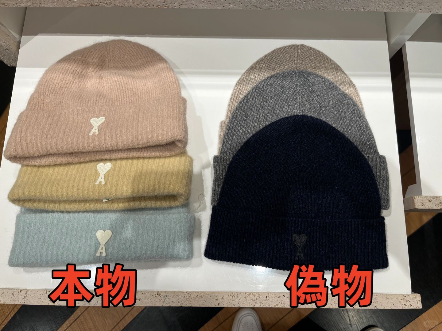 2-3. 素材の質感(2).jpg
