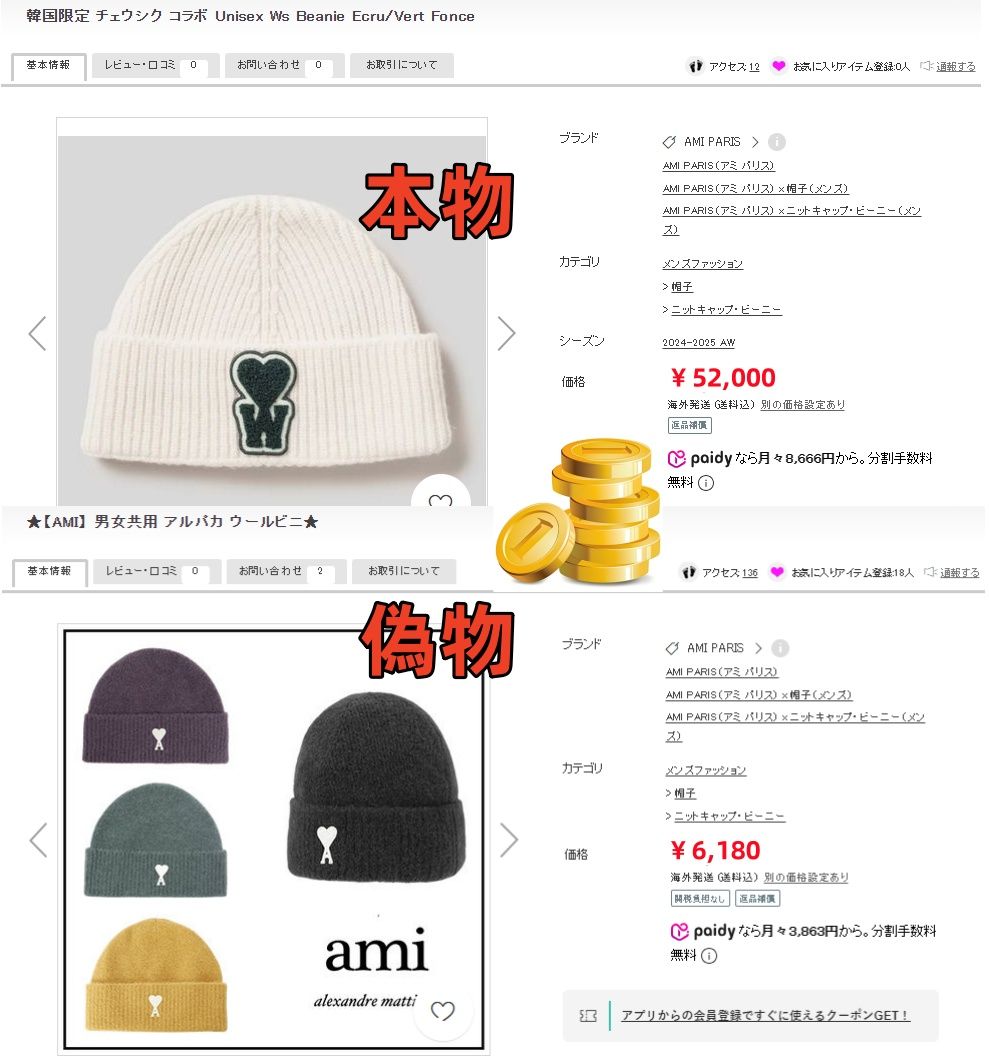 2-6. 価格.jpg