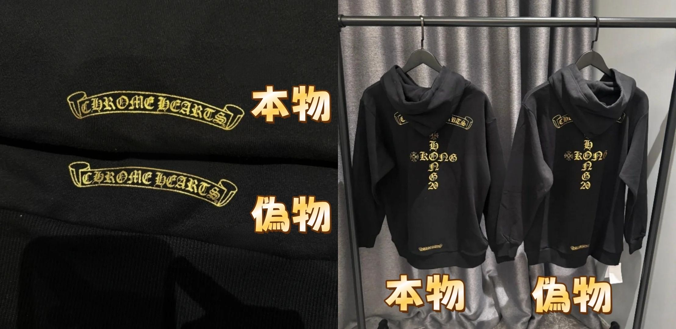 ✅ プリント・刺繍の品質.jpg