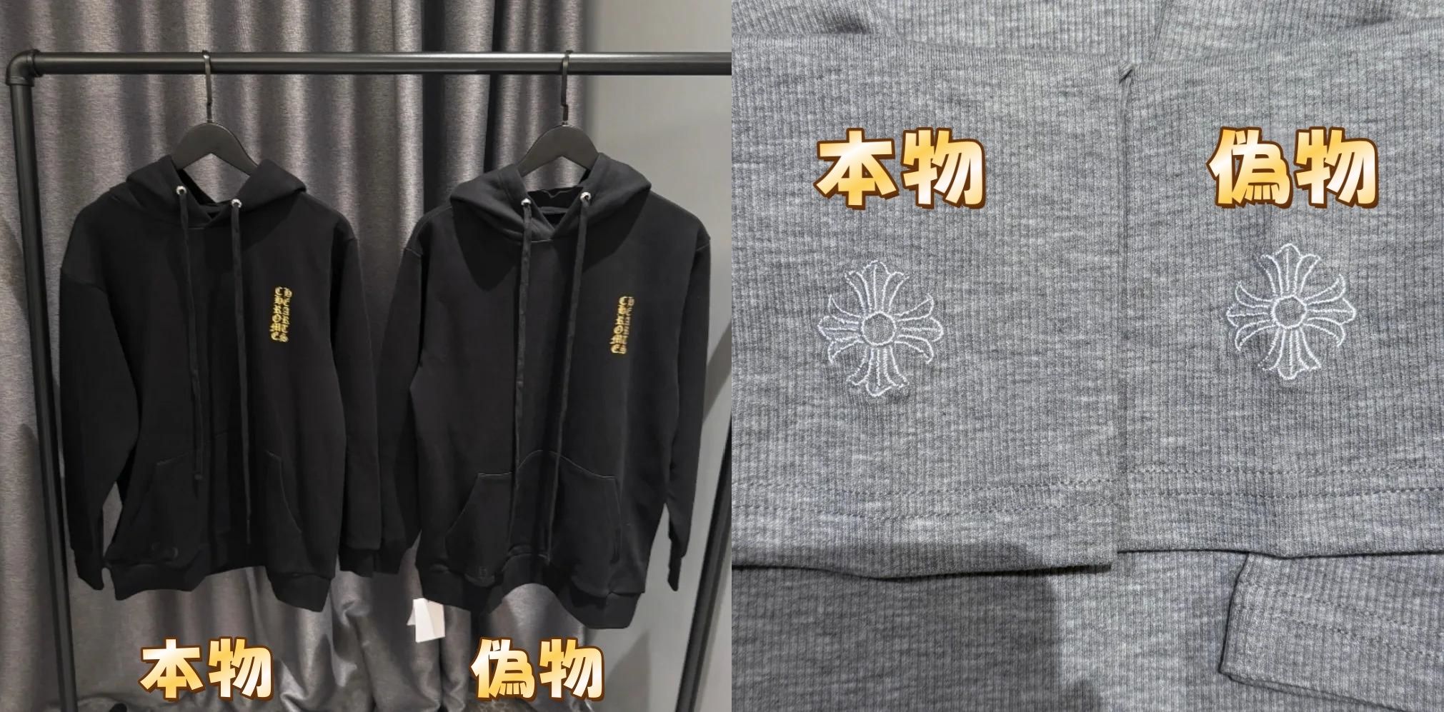 ✅ 生地の厚みと質感.jpg
