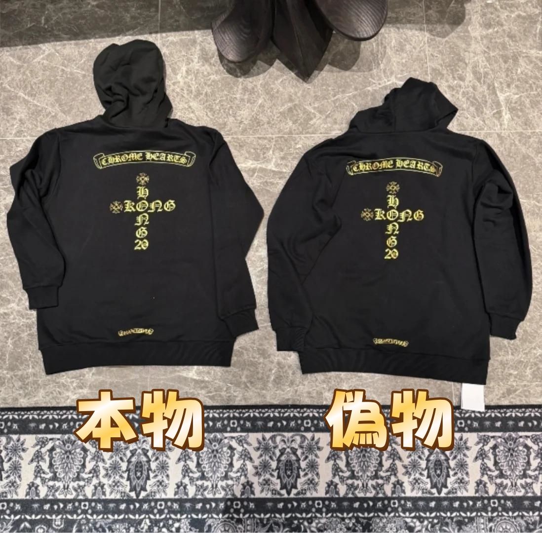 ✅ フード裏のクロスパッチ（レザーパッチ）.jpg