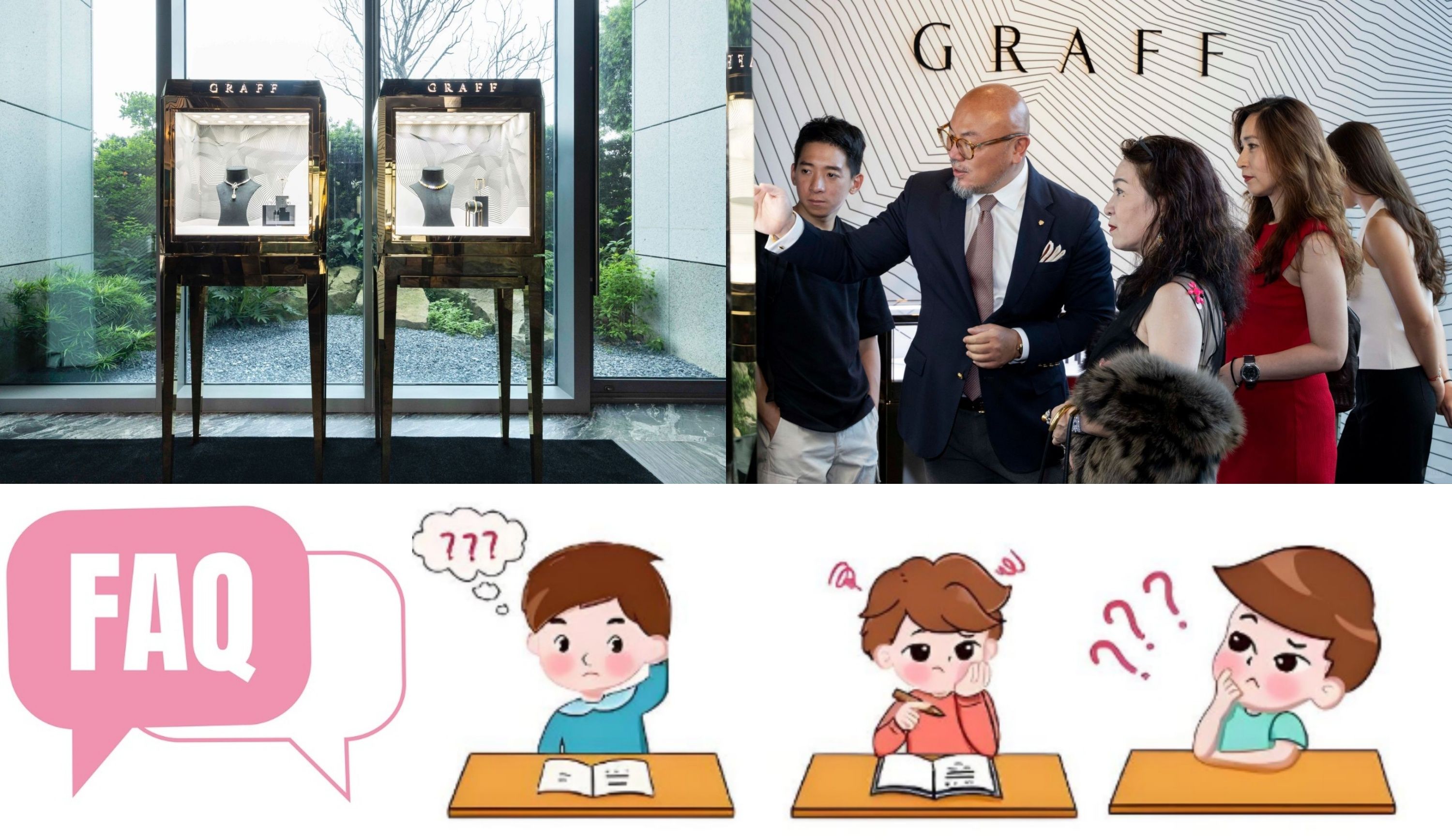 5. よくある質問（FAQ）(3).jpg