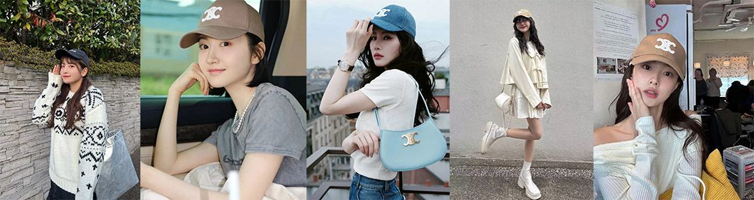 セリーヌを使っている 有名人 は