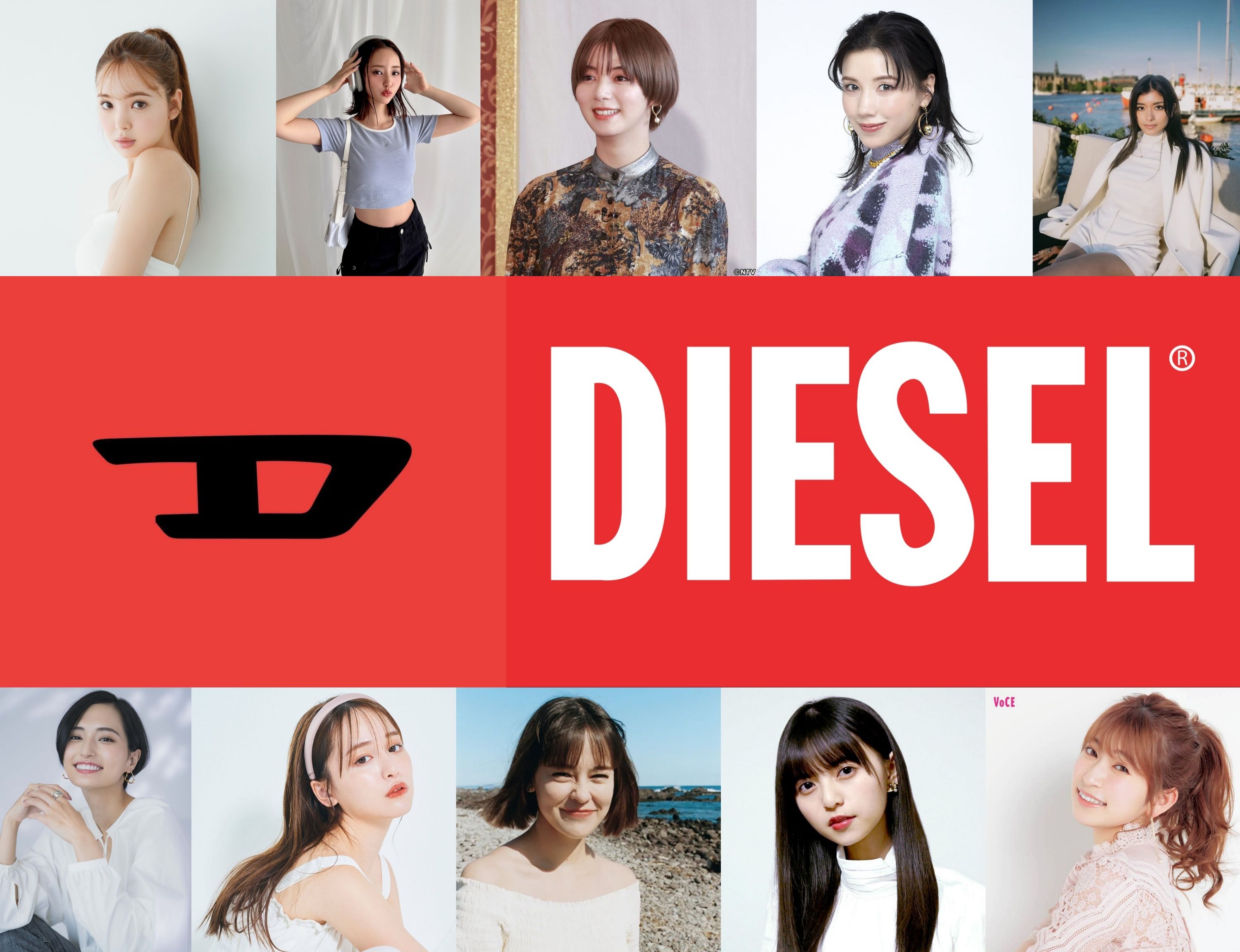 ディーゼルを愛用する芸能人とそのスタイル.jpg