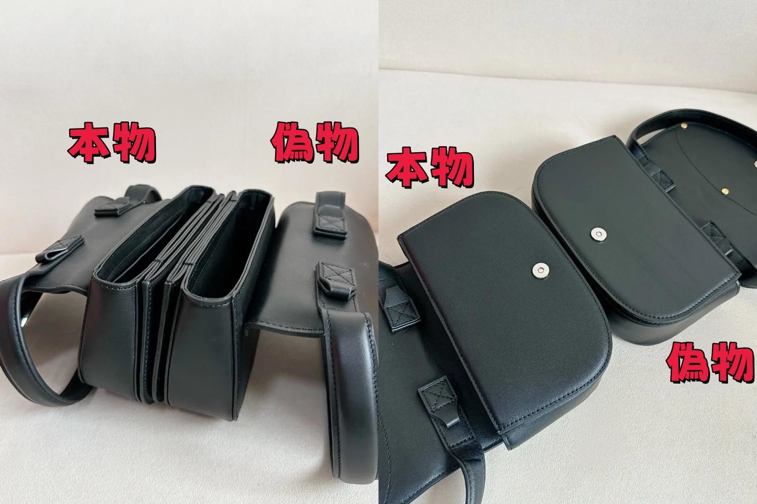バッグ内部の構造とライニング素材.jpg