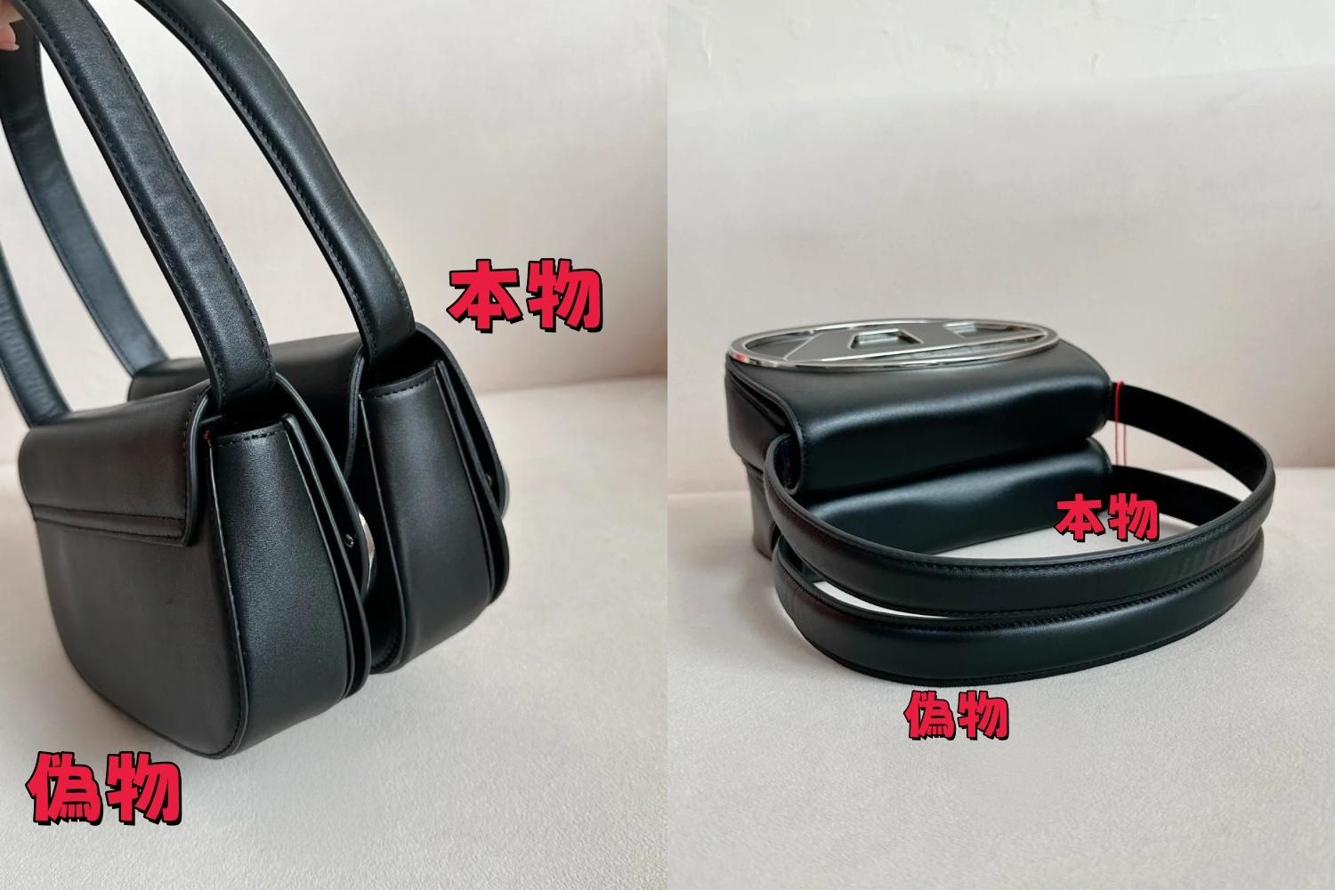 ハンドルやショルダーストラップの仕上がり.jpg