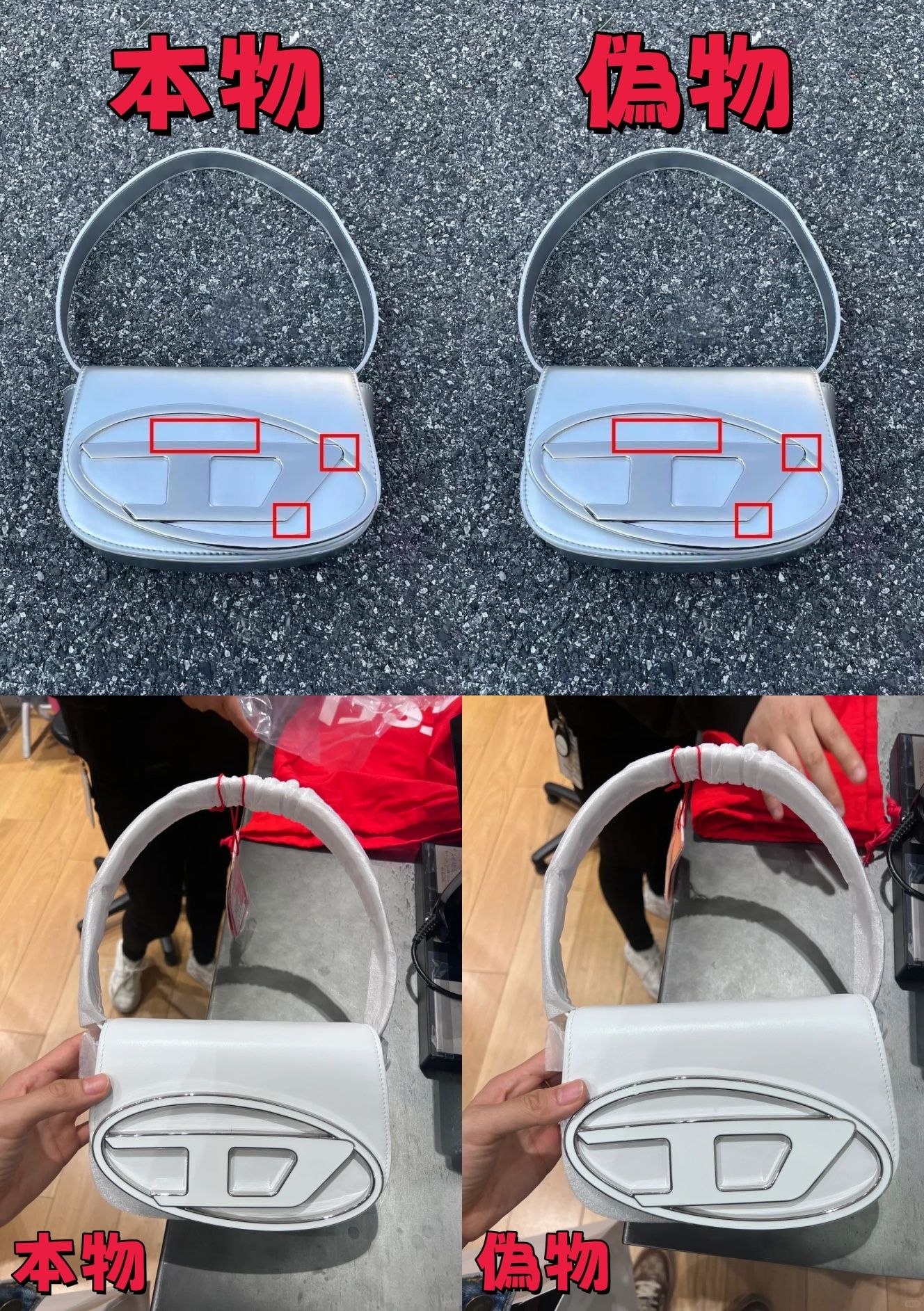 フロントロゴの質感と立体感.jpg