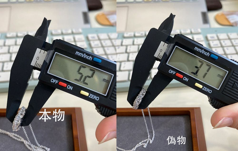 ハリーウィンストン 偽物 見分け方