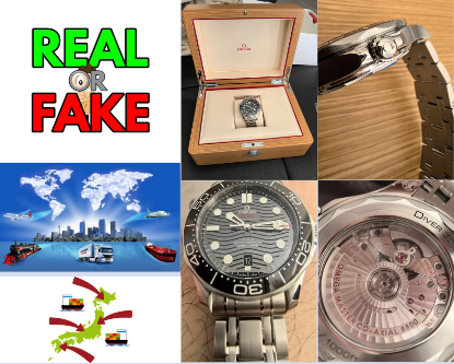 並行輸入品は偽物ですか？リスクと見分け方.png