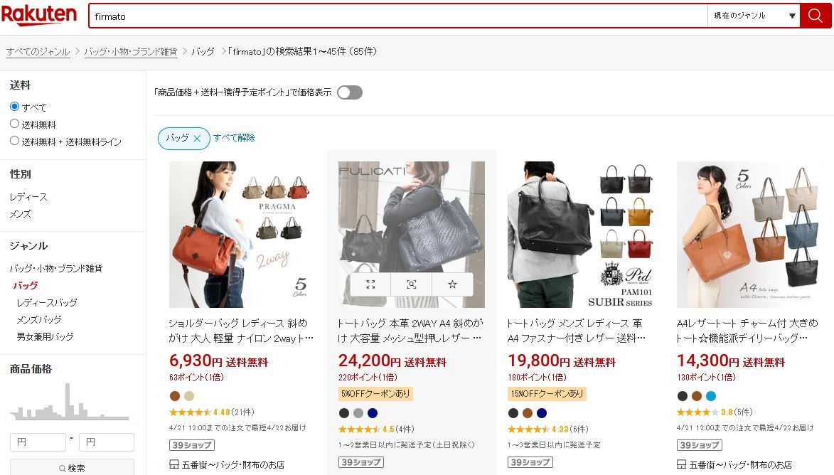 QQ20250419-145138.jpg