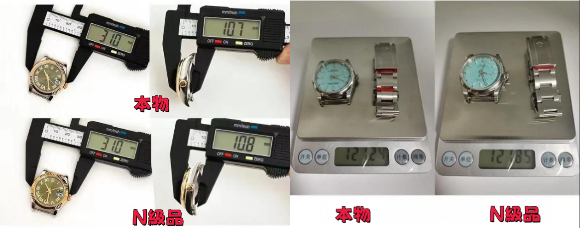 ⑤ 重量と素材の質感.png