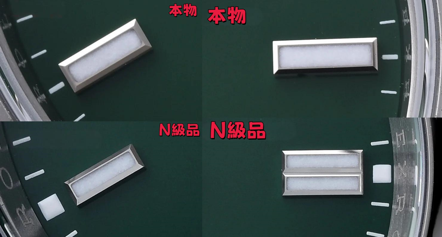 ④ 夜光塗料の発光（Chromalight）.png