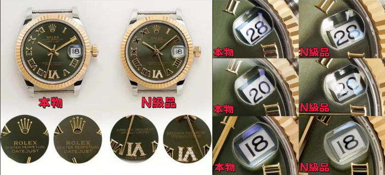 ② リューズの質感と操作感.png