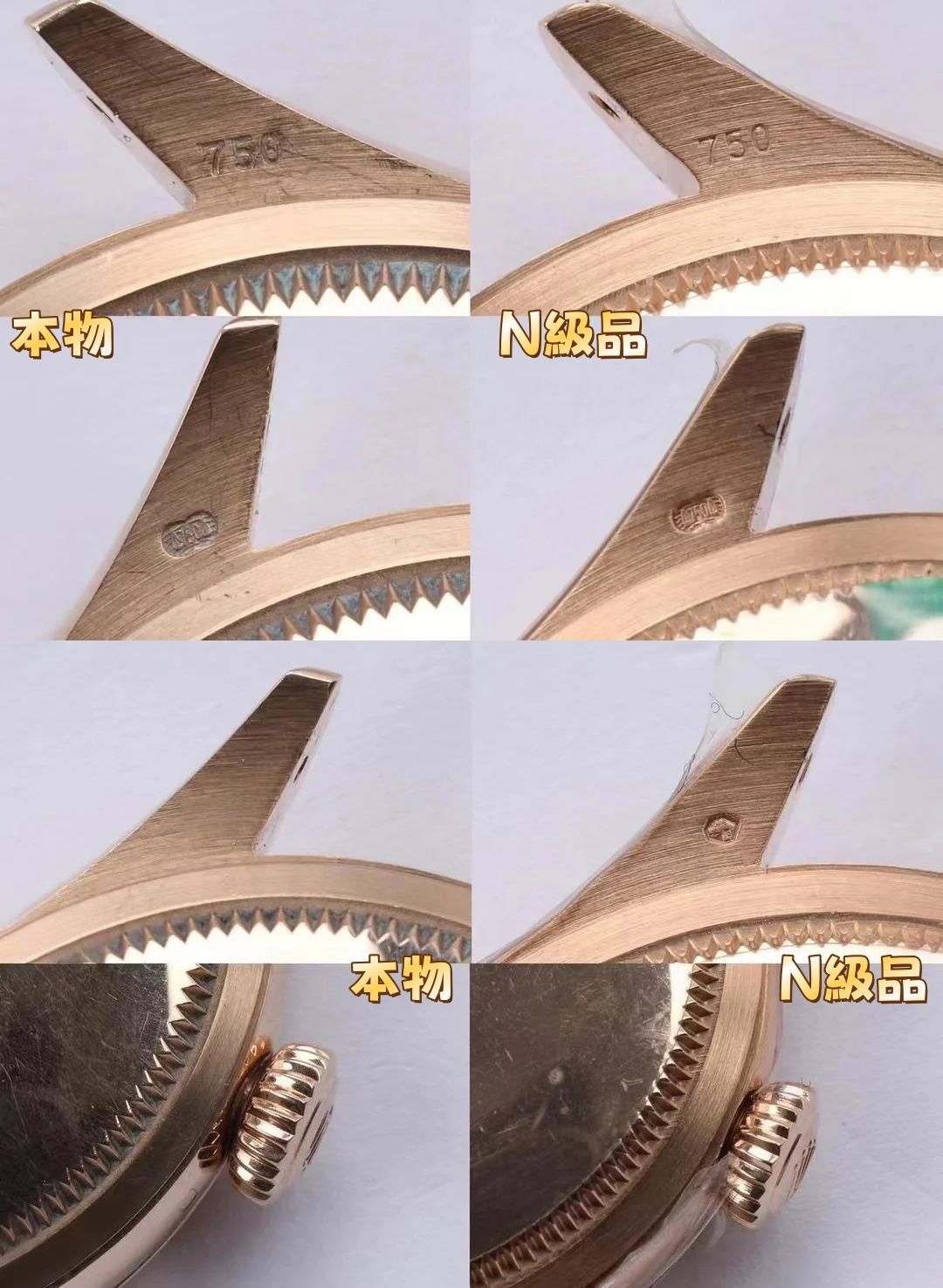 2. ケースの仕上げと反射光.jpg