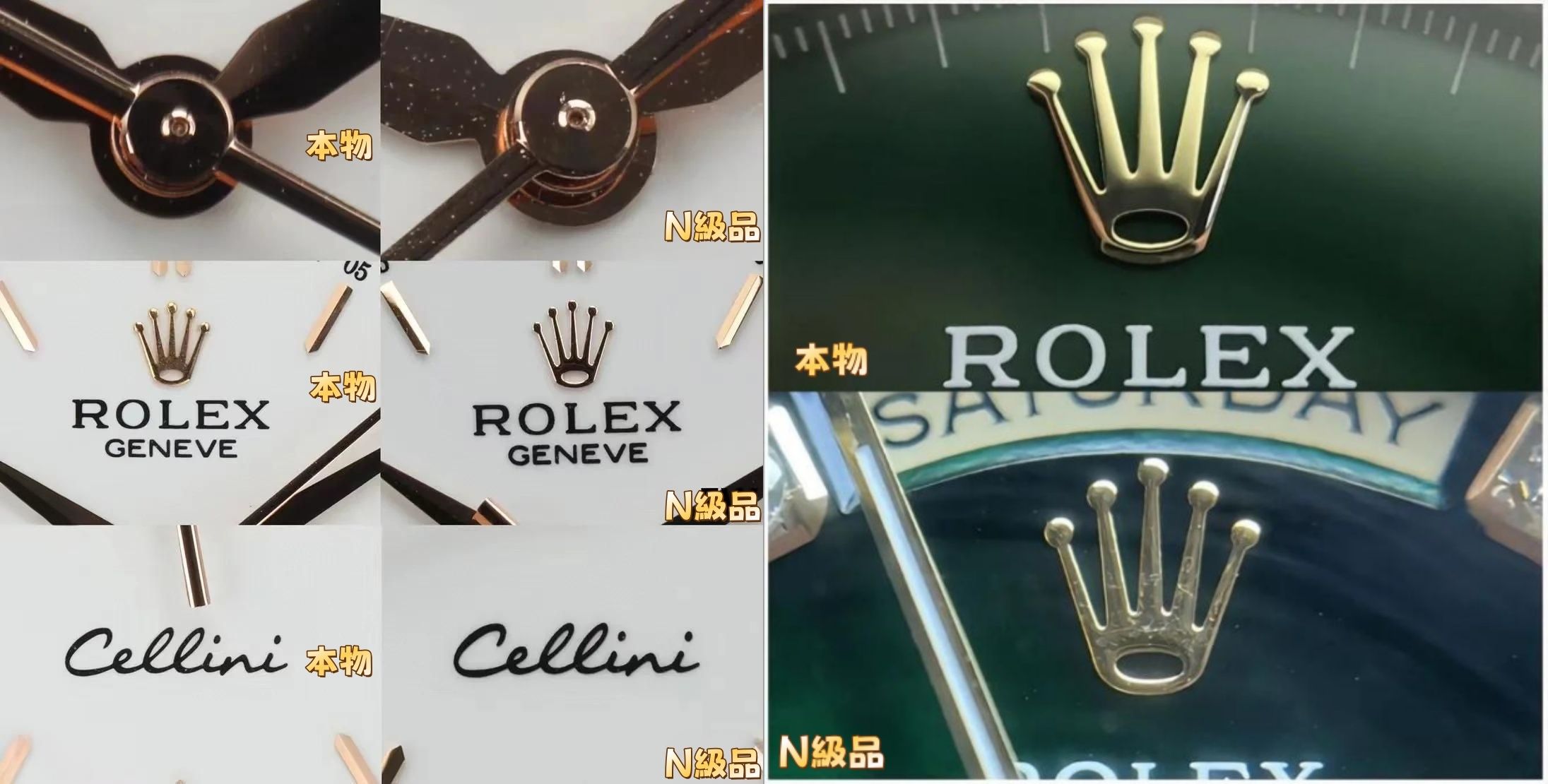 1. 文字盤のロゴと印字の精度.jpg