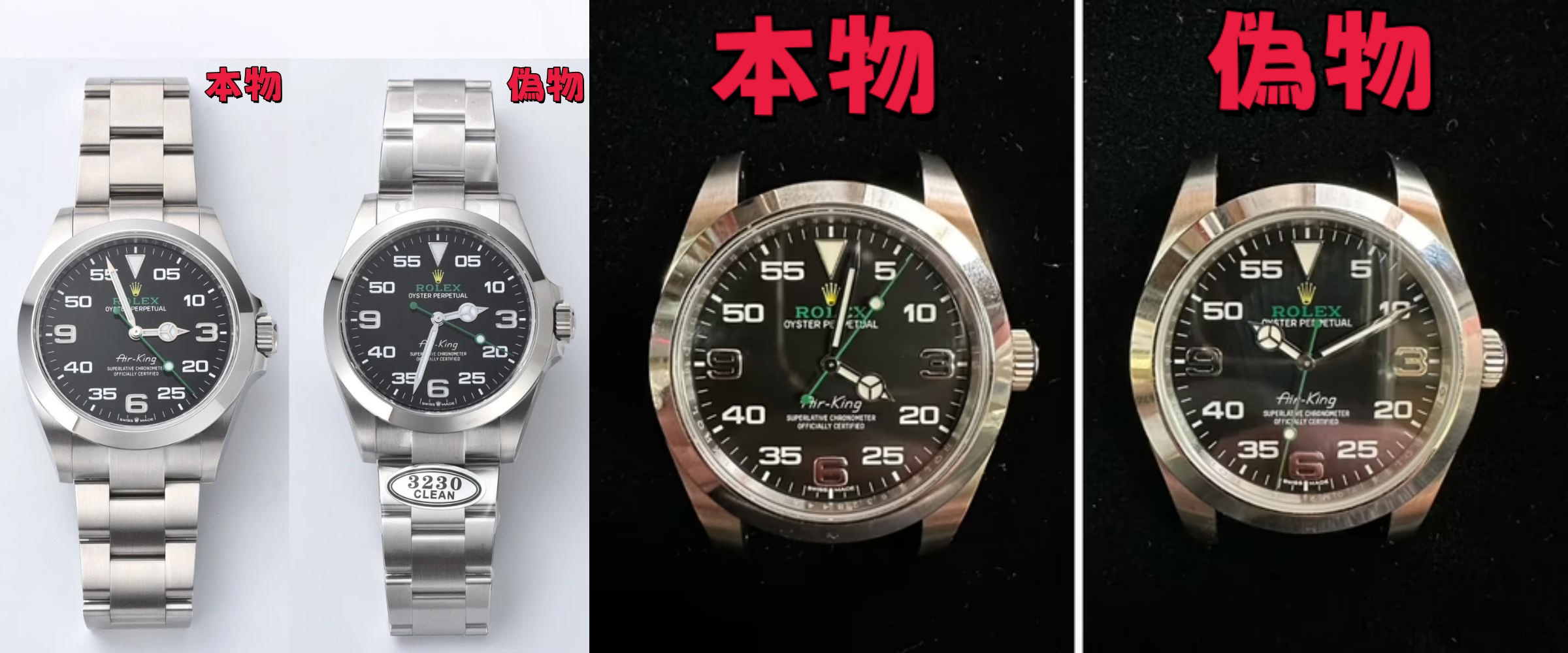 ⑤ 重量感とバランス.png