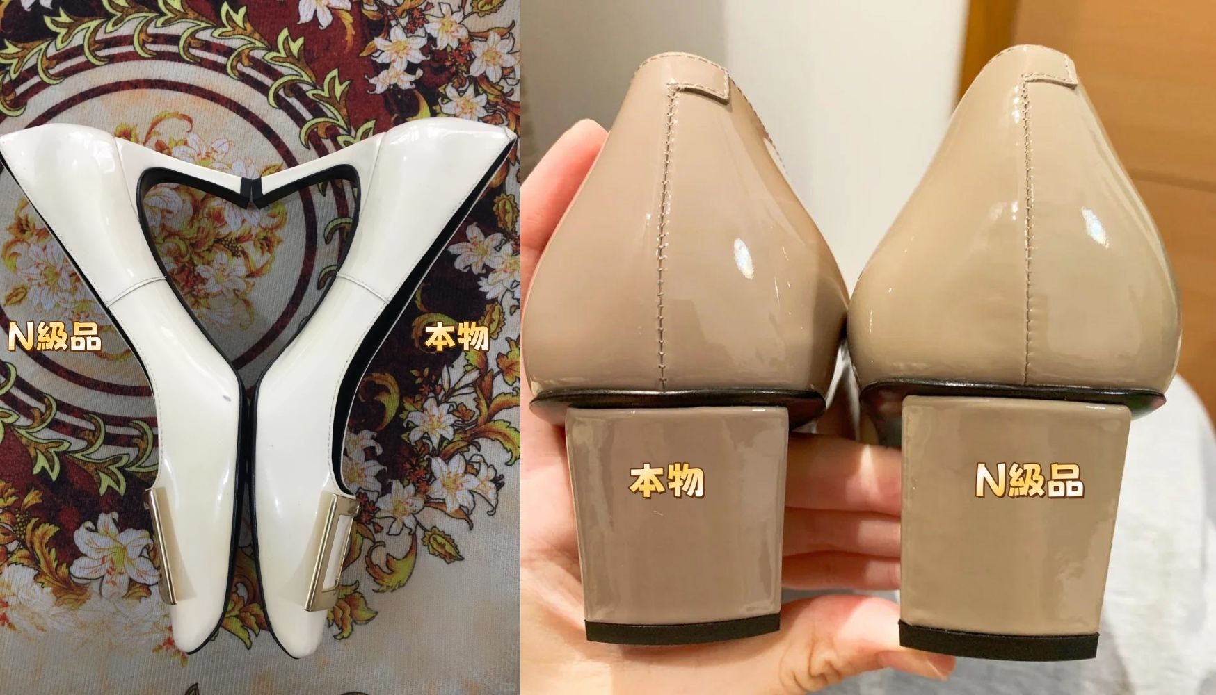 ④ 縫製とライニングの精度.jpg