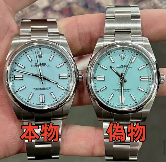 ロレックス ティファニー ダブルネーム 本物 vs 偽物 見分け方.jpg