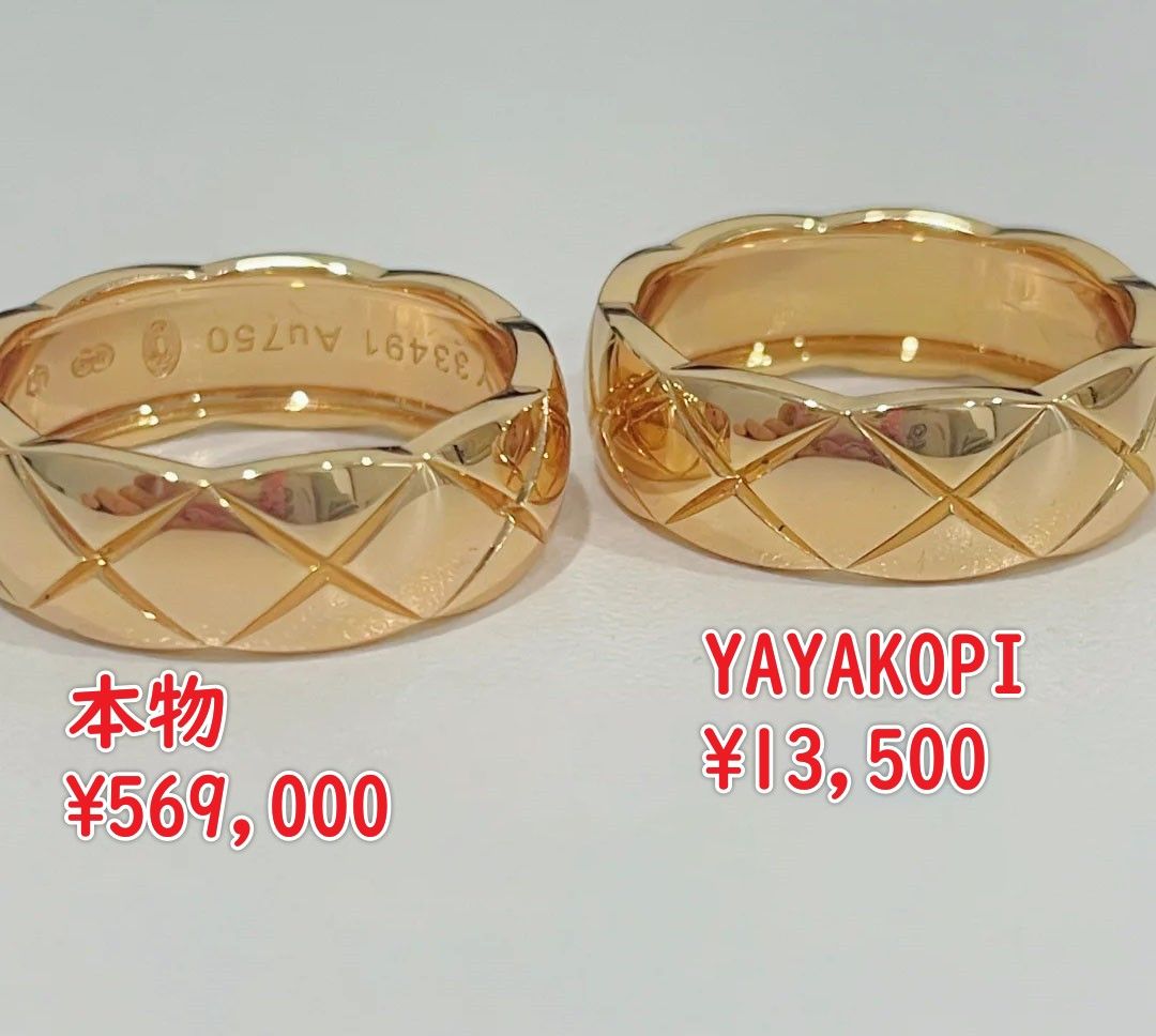 購入タイミングと価格相場.jpg