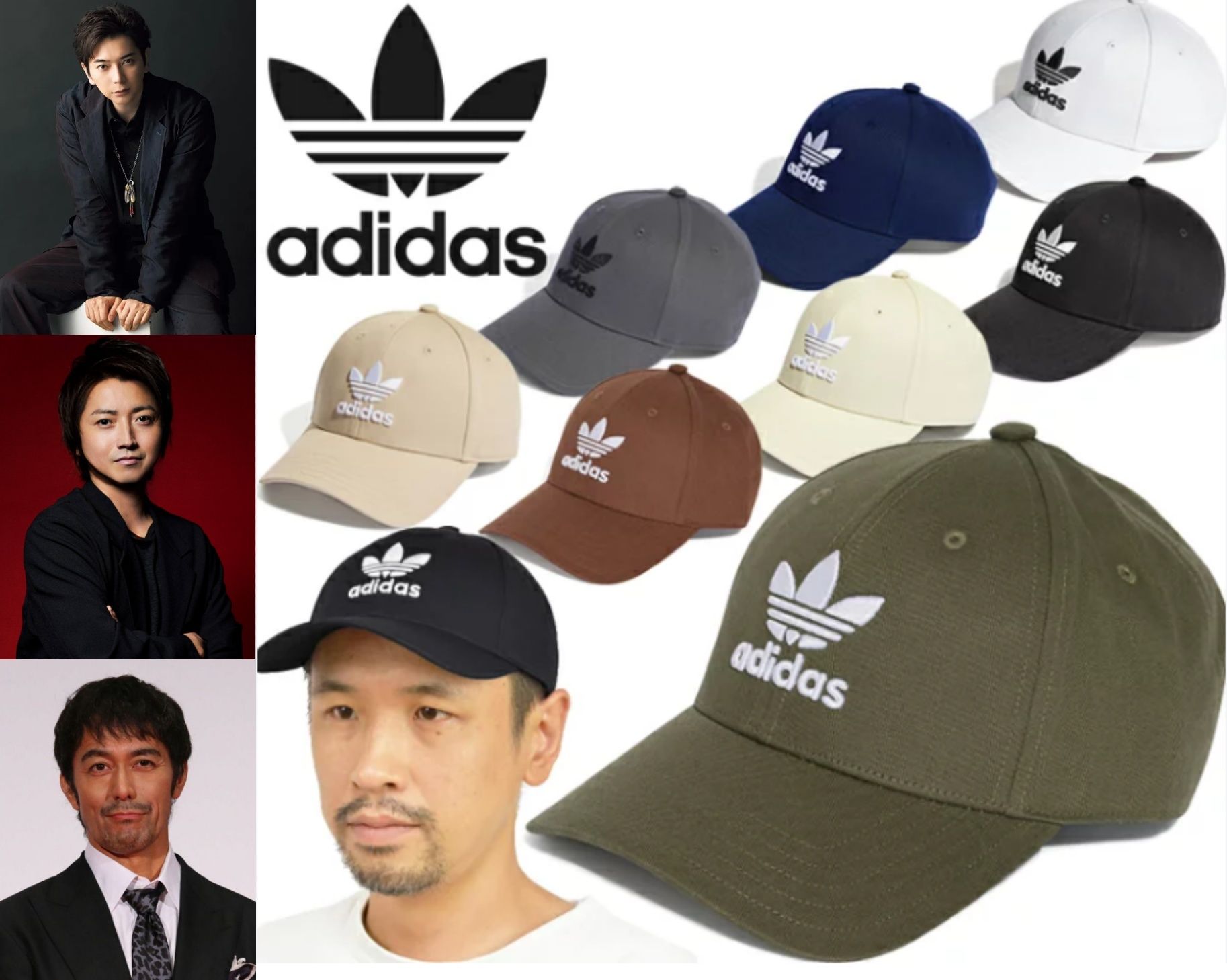 9. adidas（アディダス）.jpg