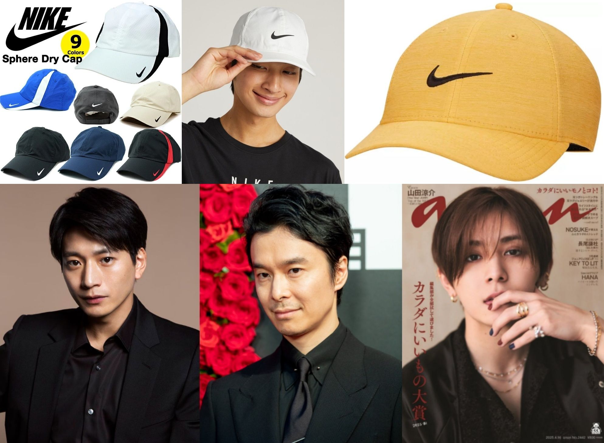 8. Nike（ナイキ）.jpg