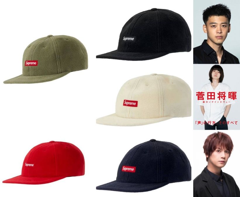 3. Supreme（シュプリーム）.jpg