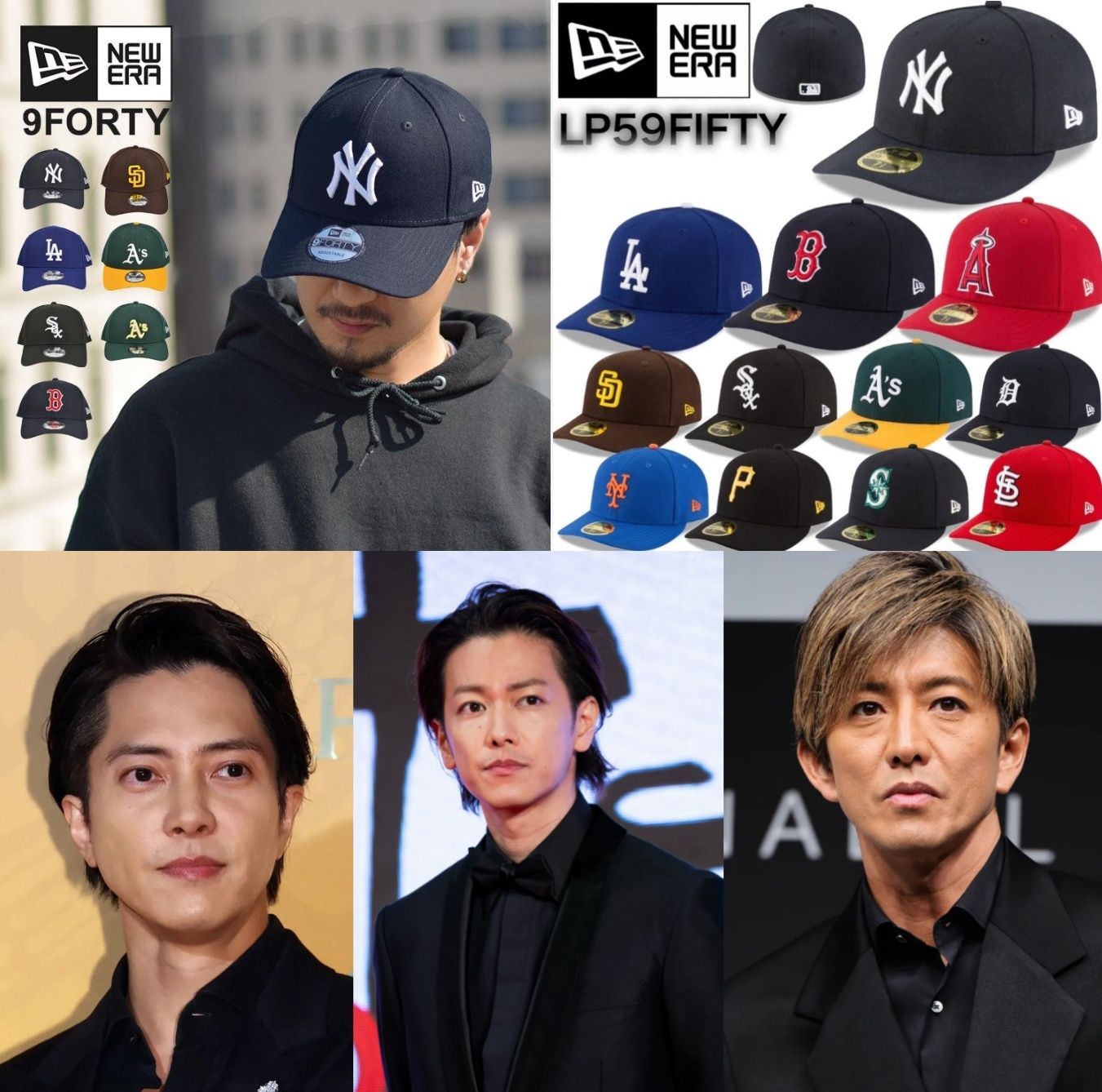 1. New Era（ニューエラ）.jpg