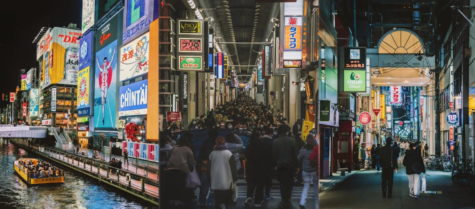 神戸周辺の選択肢.jpg