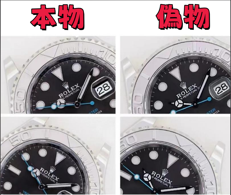 3.1 ロゴと刻印の確認.png