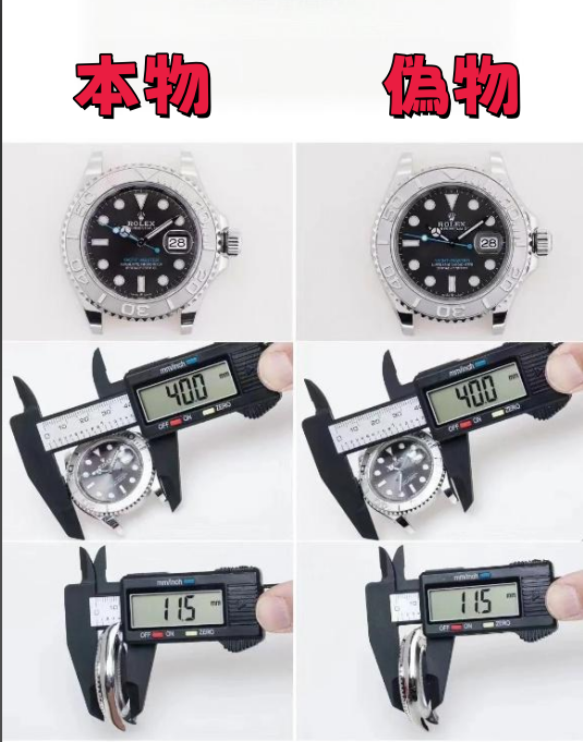 3.2 重さと質感.png