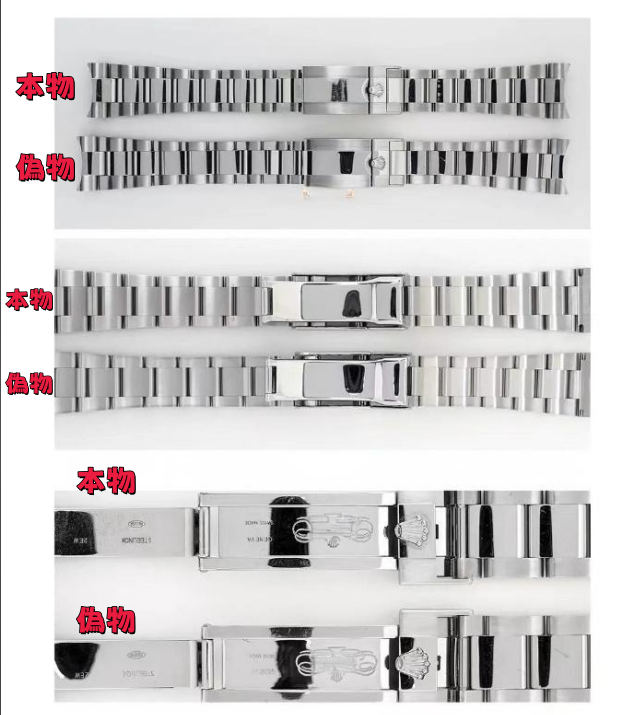 3.7 ギャランティカードと付属品の確認.png