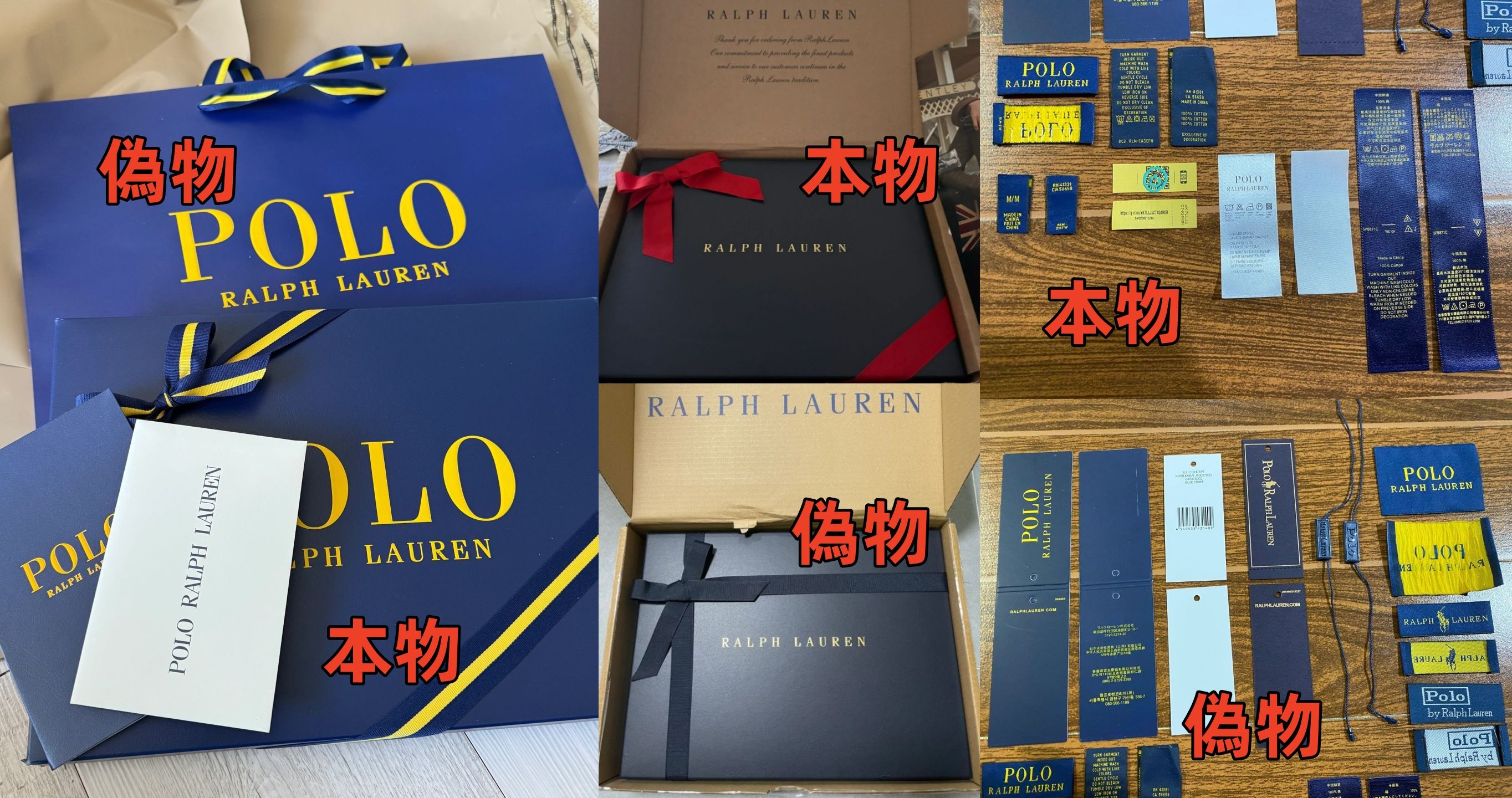 2-7. パッケージと付属品(1).jpg