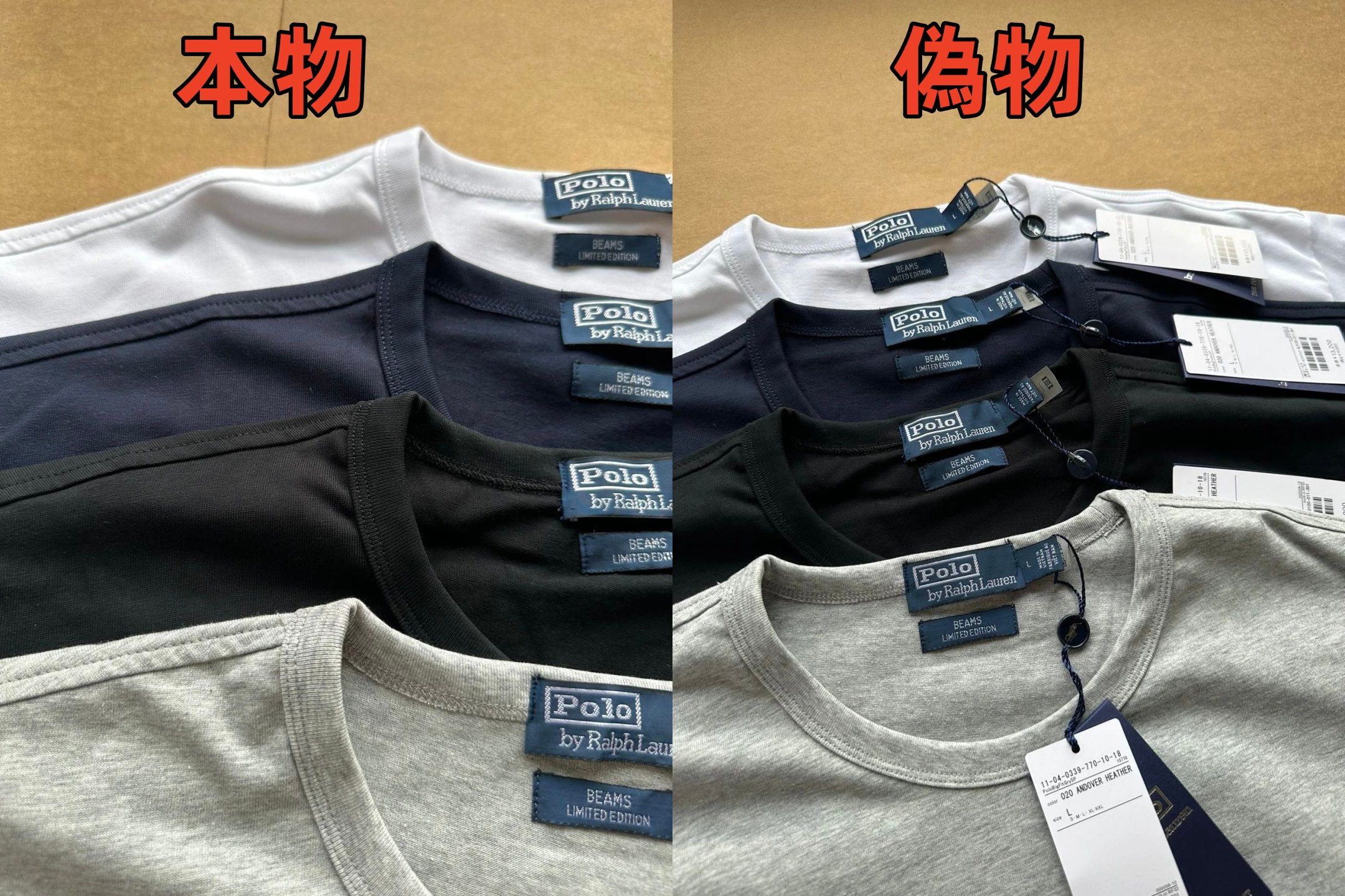2-3. タグ.jpg