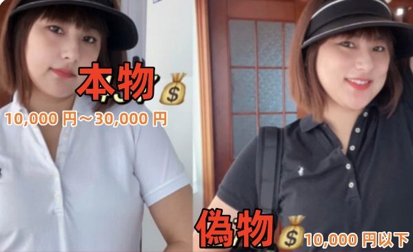 2-8.価格.jpg