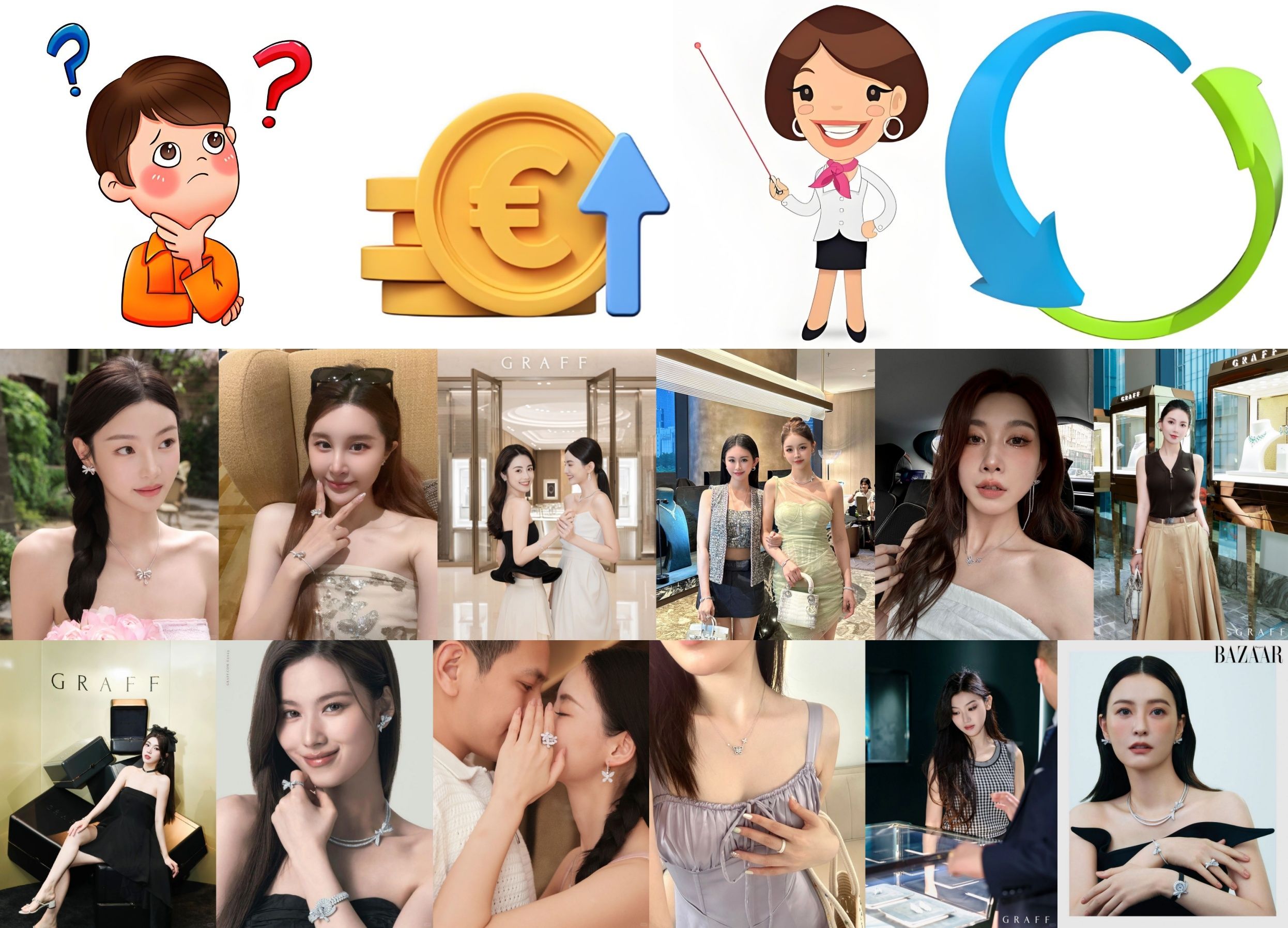 2.グラフの値上げ理由と影響.jpg