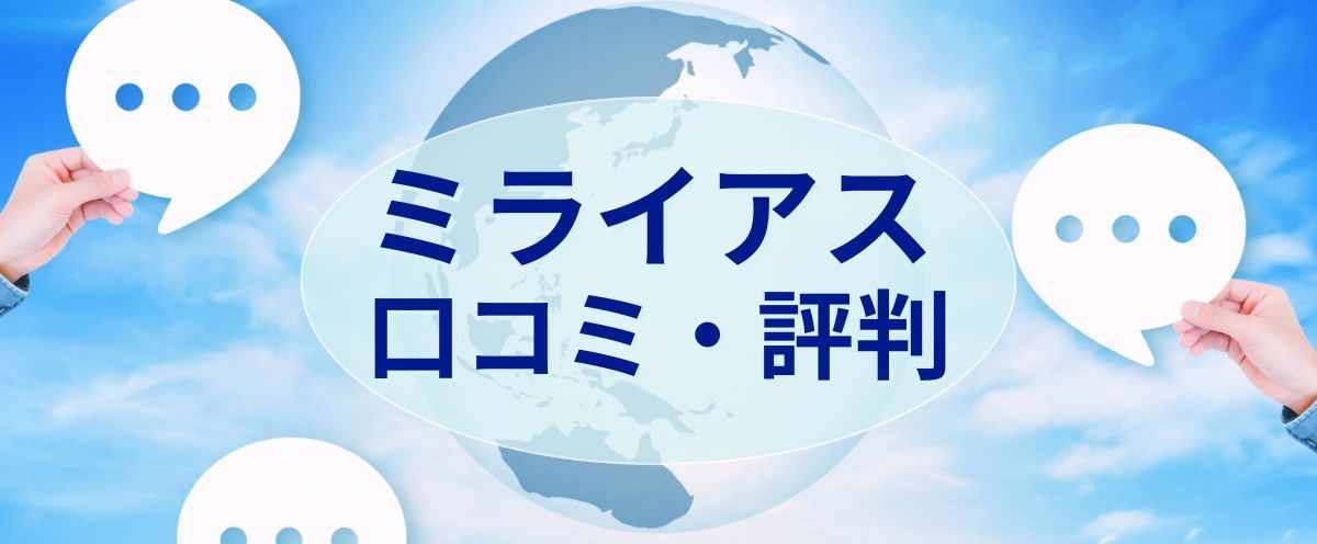 ロレックス サブマリーナ 偽物 見分け方