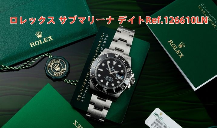 実際に購入した商品詳細.jpg