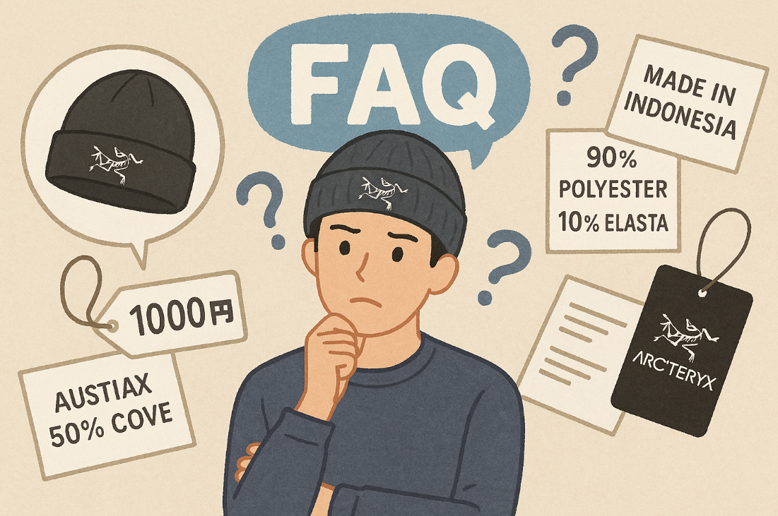 7. よくある質問（FAQ）｜タグ・素材・価格帯の目安など.jpg