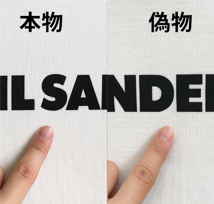 3.6 プリント処理と発色.jpg