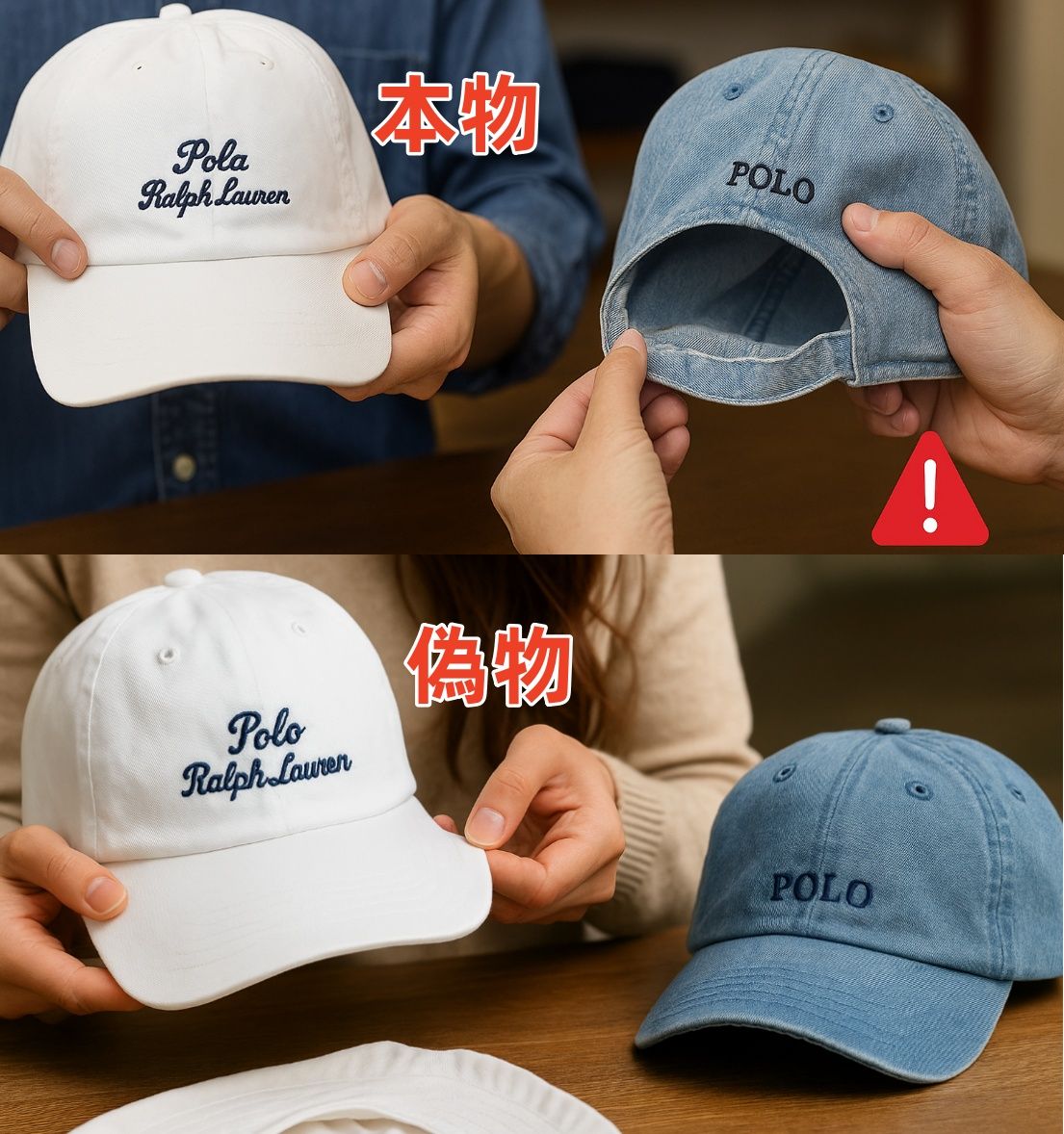2-4. 生地と縫製のクオリティ.jpg
