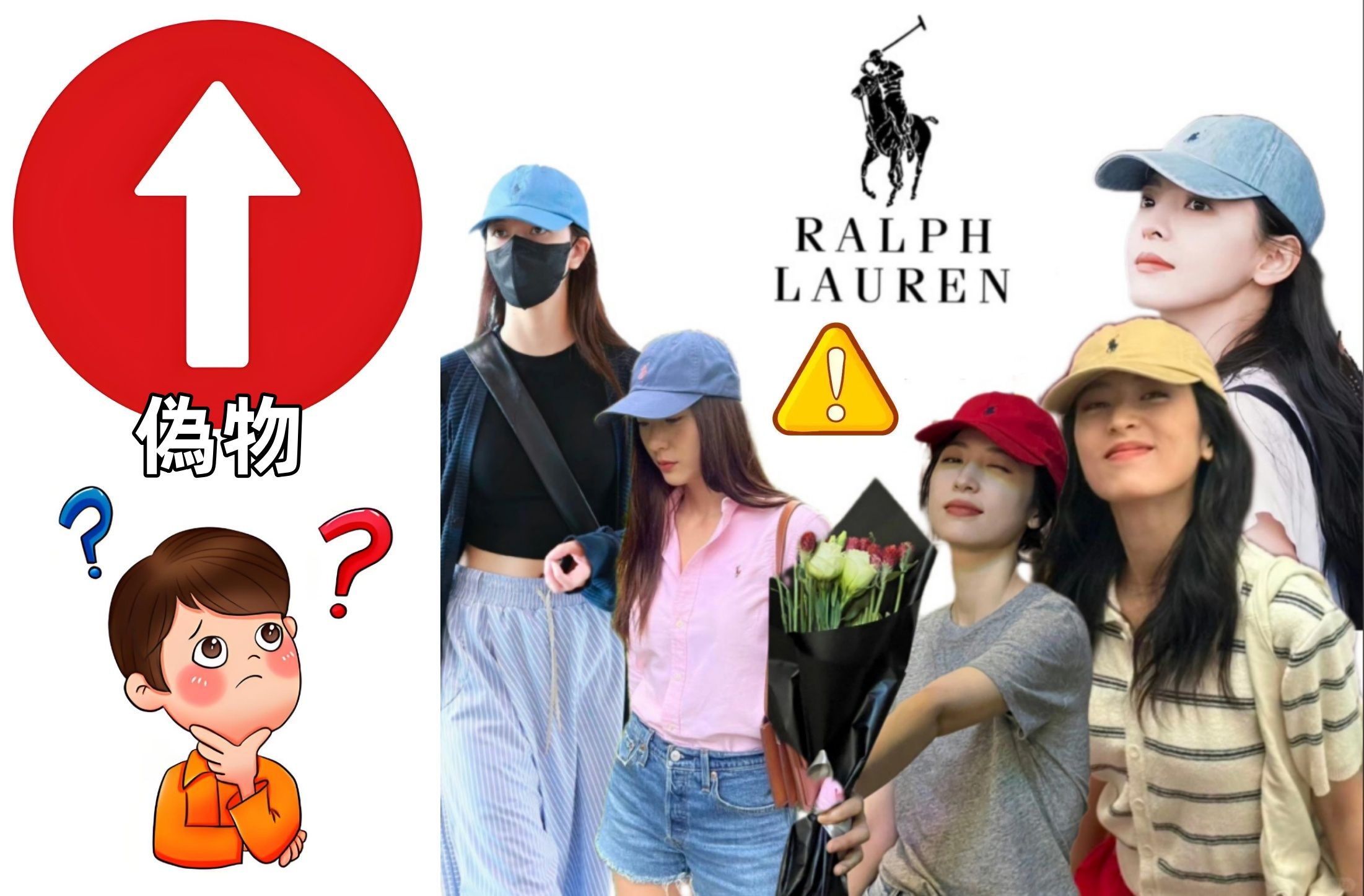 1. なぜラルフローレンは偽物が多い？市場背景と注意点.jpg