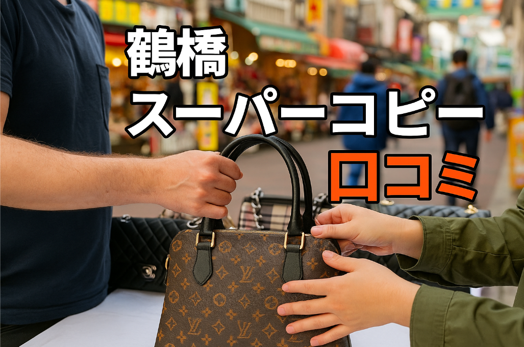 2.1 実際に購入した人の体験談と口コミ.png